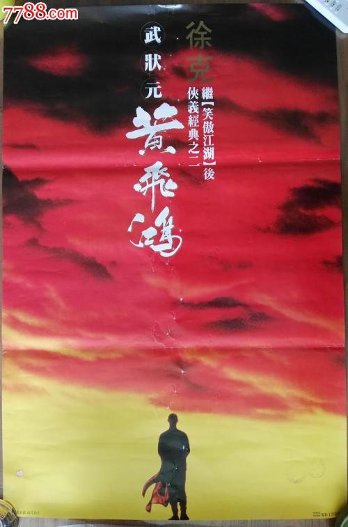 高崎健康福祉大学学历学位认证