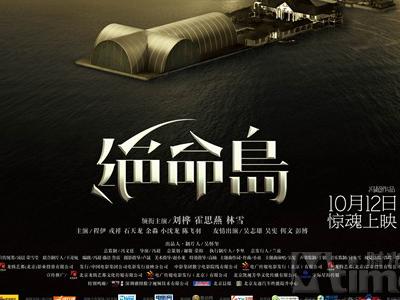 购买假可编辑的水电费账单